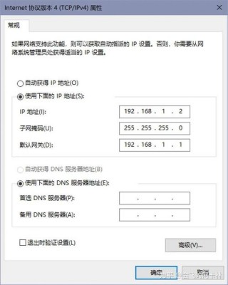 小米路由器3刷什么固件好，小米路由3 刷？