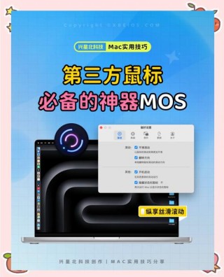 苹果鼠标怎么连接笔记本，苹果鼠标怎样连接苹果电脑？