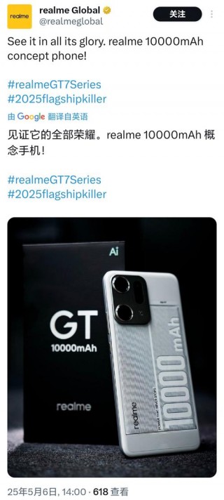 realme真我x青春版怎么样，realme x青春版多少钱