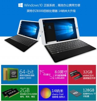 苹果newpad啥时候上市？iphone新平板什么时候上市