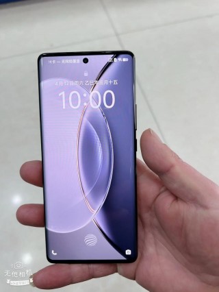 中兴天机10pro是5g双模吗，中兴天机10pro参数支持nfc