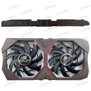 1660ti显卡最佳驱动？1660ti显卡驱动怎么下载