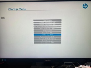 惠普笔记本按哪个键进入bios？惠普笔记本按哪个键进入安全模式