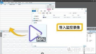 电脑监控怎么删除，自家监控删除后能找回吗