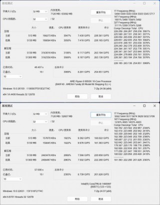 华硕显卡序列号查询真伪？华硕显卡查询真伪入口