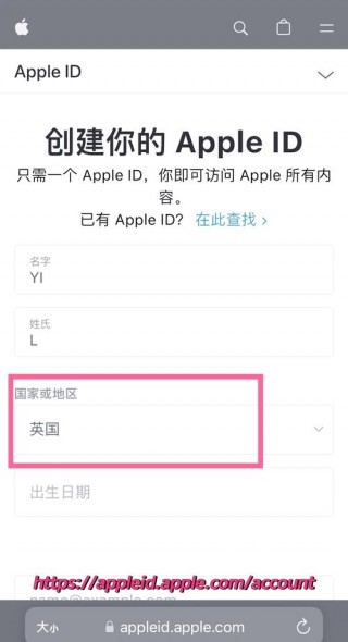 怎么注册苹果id账号外服？如何注册外服apple id账号
