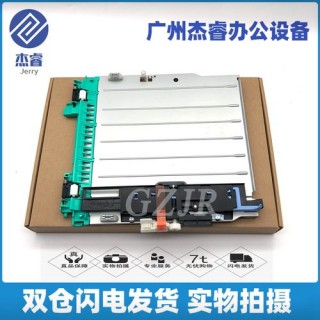 hp2055d还能买吗，惠普2055d耐用吗