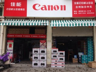 银川修笔记本电脑按键推荐，笔记本按键维修贵吗？