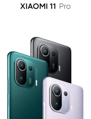 小米11pro哪年出的，小米11pro什么时间出的？