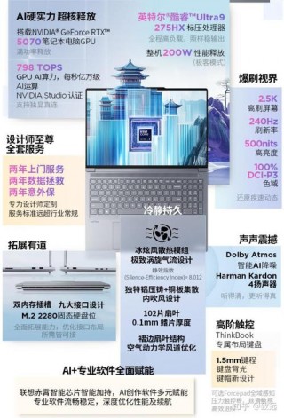 戴尔电脑玩游戏怎么样，戴尔打游戏好吗？