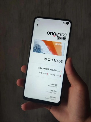 iqooneo3像素多少？iqooneo3摄像头像素