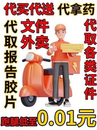 笔记本电脑骑手推荐，笔记本 推荐？