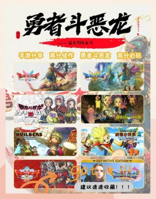 电脑单机版游戏大全？电脑单机游戏大全列表