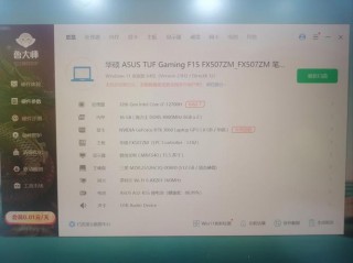 华硕天选笔记本电池在哪里，华硕天选笔记本电池怎么拆？