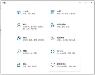 全新电脑如何装系统，全新电脑怎么装系统？