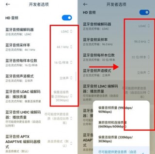 索尼降噪耳机怎么连接电脑，索尼降噪耳机可以连电脑吗？