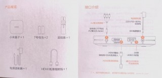 小米4s支持内存卡吗，小米4支持sd卡扩展吗