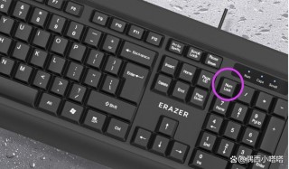 联想笔记本numlock键在哪，联想笔记本num键在哪里？