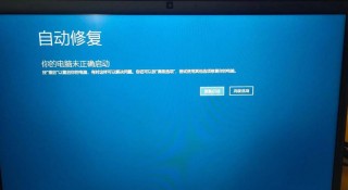 bios找不到固态硬盘怎么办，bios里找不到固态硬盘启动项？