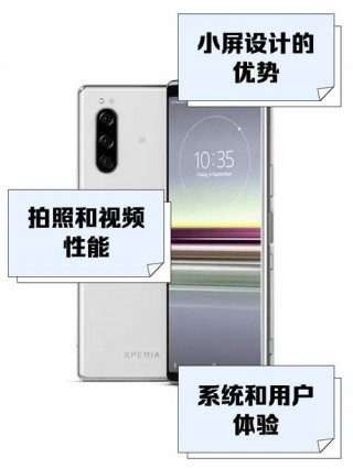 索尼的音质属于什么档次？索尼的音质算什么水平