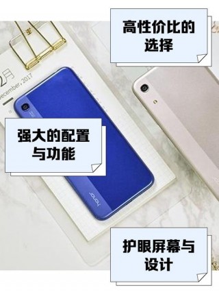 荣耀畅玩8a悬浮窗怎么不显示，荣耀畅玩8c怎么开启悬浮窗口分屏？