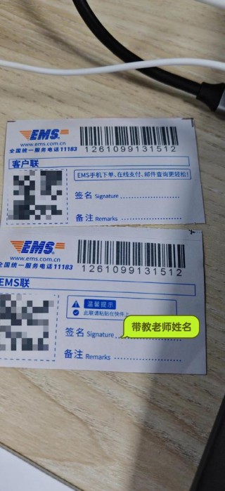 笔记本电脑快递推荐上门，寄送笔记本电脑 快递会提供包材吗？