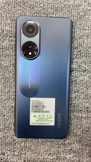 oppoa1pro什么配置，oppoa1参数配置详情3+32？