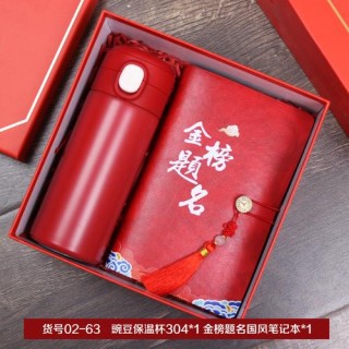 笔记本电脑配置推荐书单，笔记本电脑配置推荐书单？