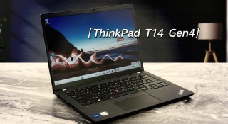 最新thinkpad笔记本电脑，thinkpad最新的笔记本？