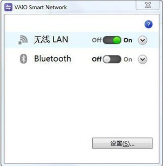 sony电脑怎么连接wifi，sony电脑怎么连接wifi网络？