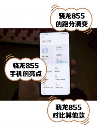 联想z5续航怎么样，联想z5耐用吗