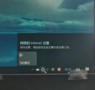 thinkpade450c如何进入bios界面，thinkpade450进去bios按哪个键