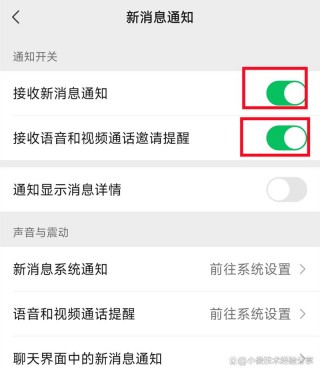 电脑突然没声音了怎么办?，电脑忽然没有声音怎么办？