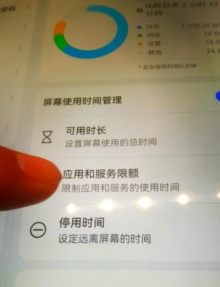 华为平板电脑怎么恢复出厂设置?？华为平板怎么才能恢复出厂设置