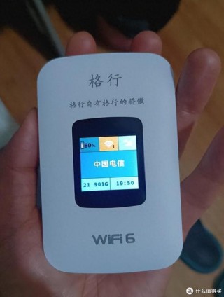 4g转wifi路由器哪个好，4g卡转wifi路由器费流量吗？