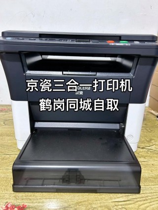 闲鱼上打印机为什么那么便宜，闲鱼打印机商家卖的怎么那么便宜