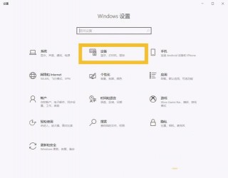 电脑怎么连接airpods耳机，如何在电脑上连接airpods