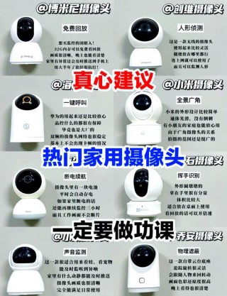 小米8像素多少？小米8像素参数