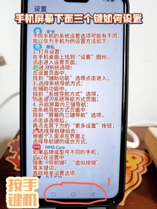 黑鲨3屏幕多大尺寸，黑鲨3屏幕尺寸多少？