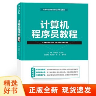 水利类专业笔记本电脑推荐？水利水电专业用什么电脑