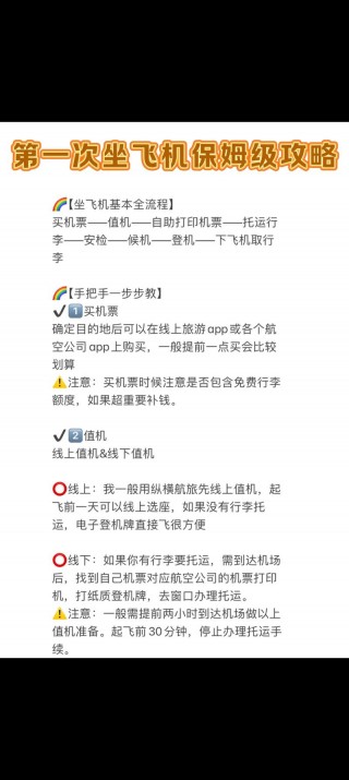 行李箱太紧会压坏电脑吗，行李箱很满,会不会挤着电脑