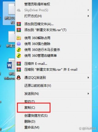 i5800内存卡推荐，i5 8500支持内存？