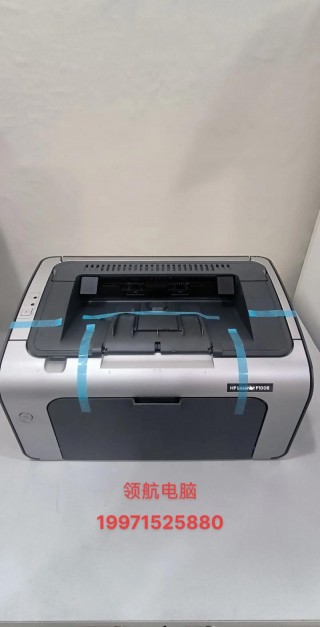 惠普后期耗材便宜的打印机，耗材最便宜的惠普打印机？