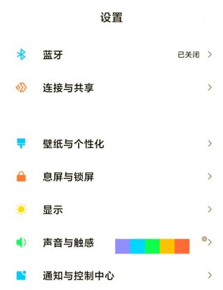 红米笔记本键盘全部失灵怎么回事？红米笔记本键盘输入不了