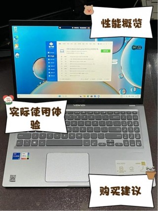 华硕mx250显卡什么级别？华硕mx150和mx250差别