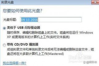 电脑怎么打开隐藏文件，电脑上如何打开隐藏的文件？