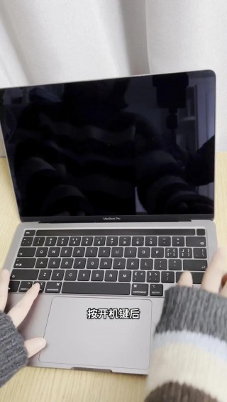 苹果电脑哪个键切换系统，苹果电脑切换系统按什么？