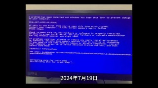 笔记本电脑系统崩溃了怎么办，笔记本系统崩溃怎么弄？
