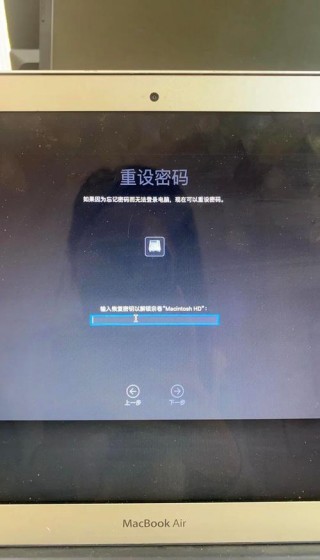 苹果台式电脑开机密码忘记了怎么办，苹果台式电脑锁屏密码忘了怎么办