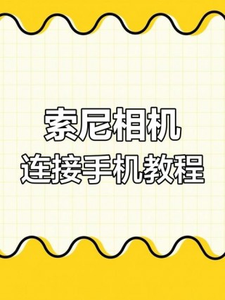 索尼投影机ex176哪年产？索尼投影仪ex146